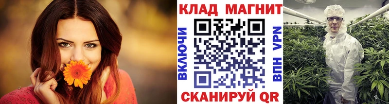 Сколько стоит Рыльск АМФ Псилоцибиновые грибы A-PVP Меф ГАШИШ Канабис