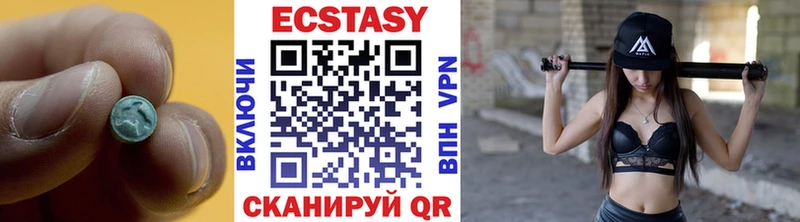 shop какой сайт  хочу   Рыльск  Ecstasy Philipp Plein 
