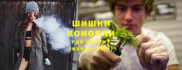 СК Абдулино