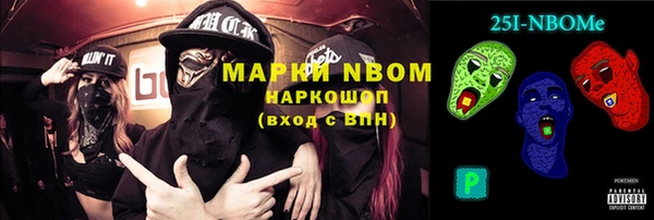 MDMA Premium VHQ Абаза