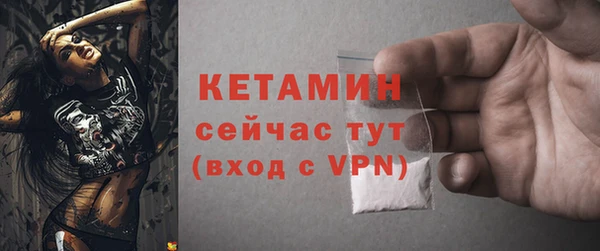 амф Няндома