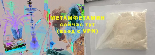 СК Абдулино
