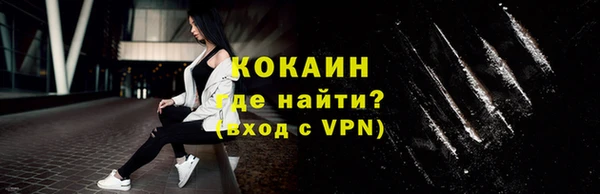 СК Абдулино