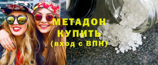 ALPHA-PVP Нягань