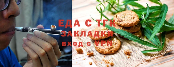 амф Няндома