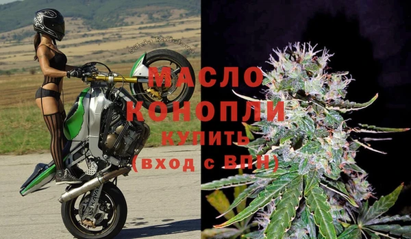 амф Няндома