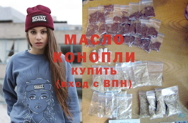 трава Абинск