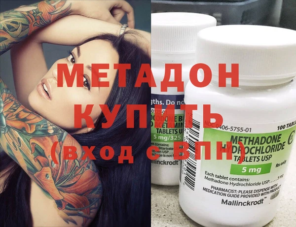 амф Няндома