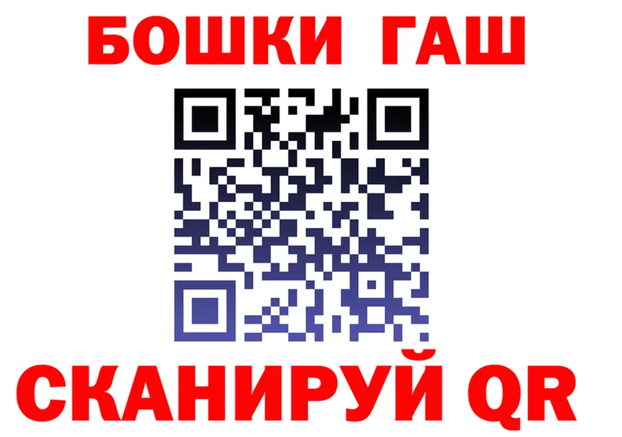 ТГК Wax зеркало дарк нет OMG Рыльск